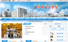 ����е����ЌW